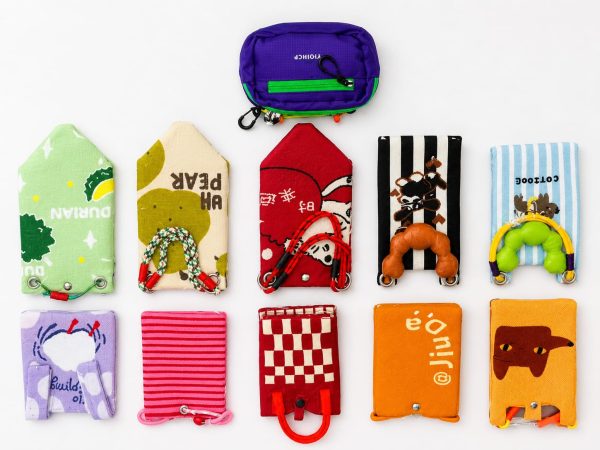 Chalk Bag